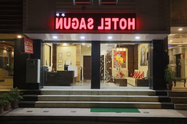 Hotel Sagun - Photo2