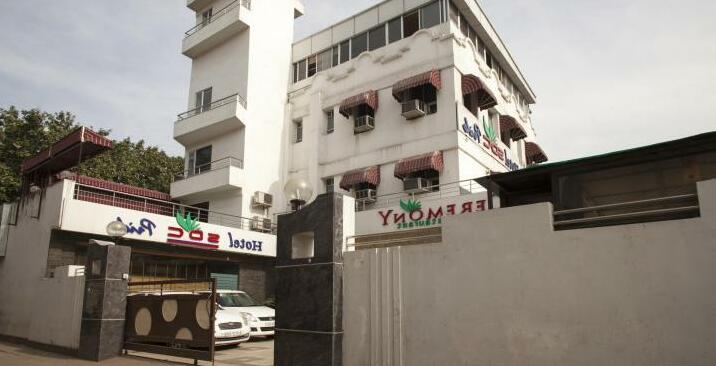 Hotel SDC Pride - Photo2