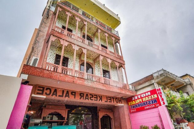 Kesar Palace Jaipur