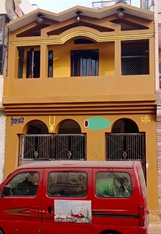 Pure Bhakti Center