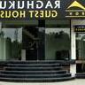 Raghukul Guest House