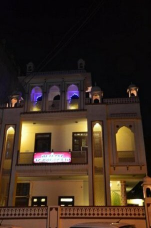 Vinayak Guest House