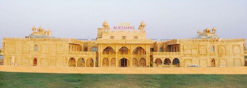 3 Palms Jaisal Vilas - Photo2