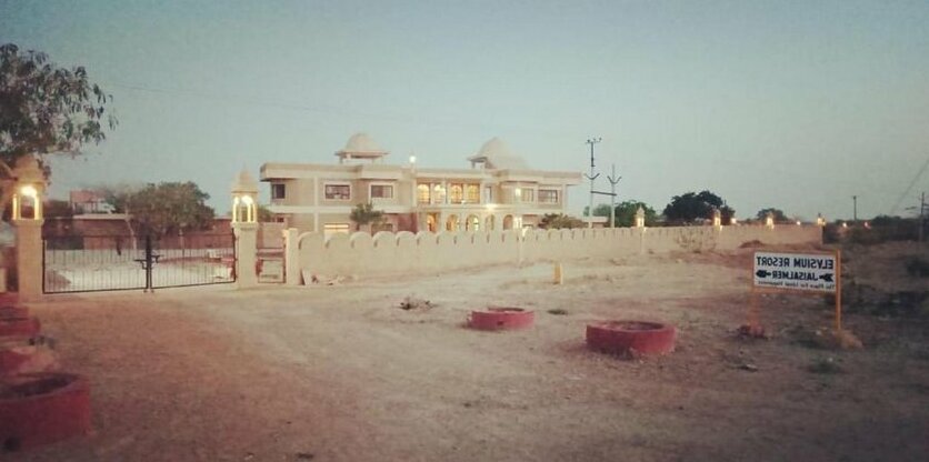 Elysium Resort Jaisalmer