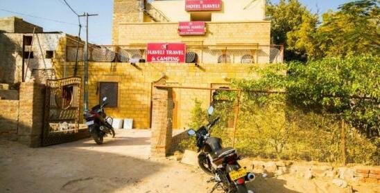 Haveli Hotel Jaisalmer