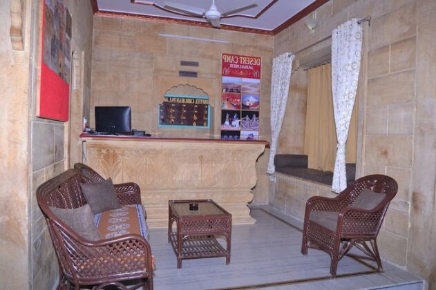 Hotel Chouhan Palace - Photo4
