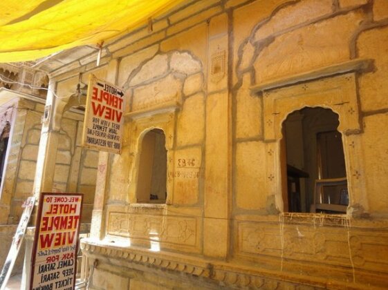 Hotel Temple view Jaisalmer - Photo2