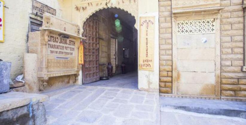 Jaisal Castle - Photo2
