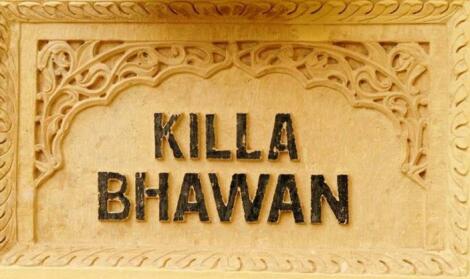 Killa Bhawan