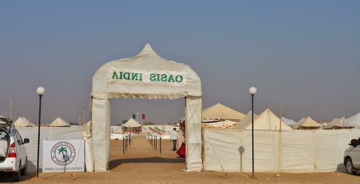 Oasis India Camps - Photo2