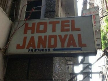 Hotel Jandyal