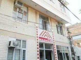 Hotel Sangam Jammu