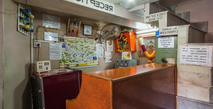 Hotel Saraswati - Photo2