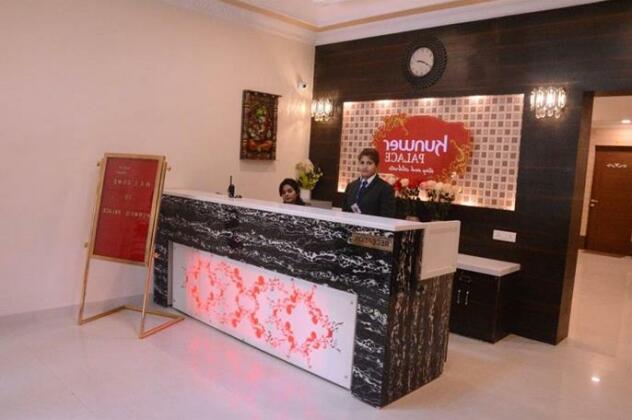 Hotel Kunwer Palace - Photo4