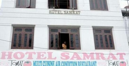 Hotel Samrat Jhansi