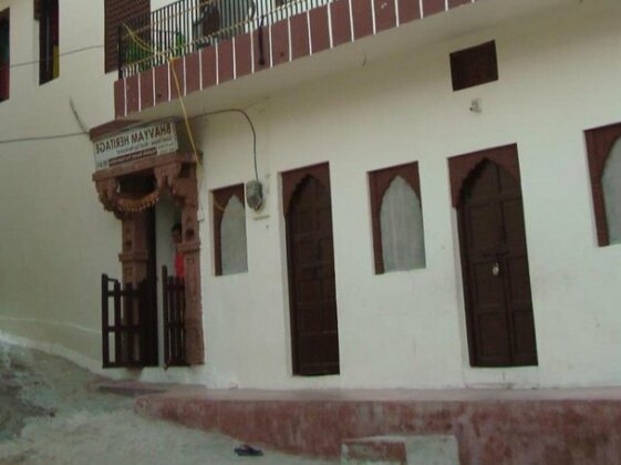 Bhavyam Heritage Guest House
