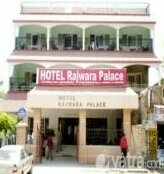 Hotel Rajwara Palace