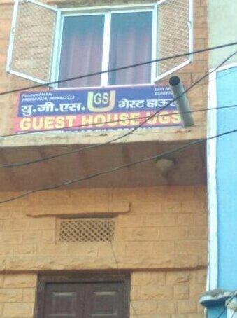 Ugs guest house