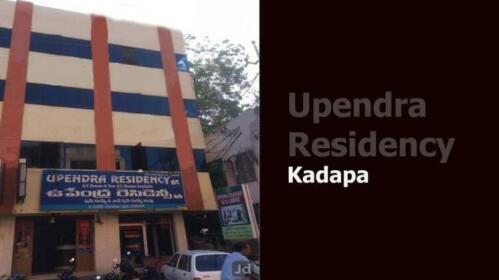 Hotel Upendra Residency