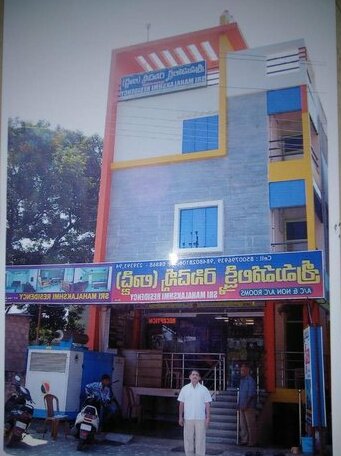 Mahalakshmi Residency Kakinada