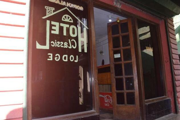 Hotel Classic Kalimpong - Photo2