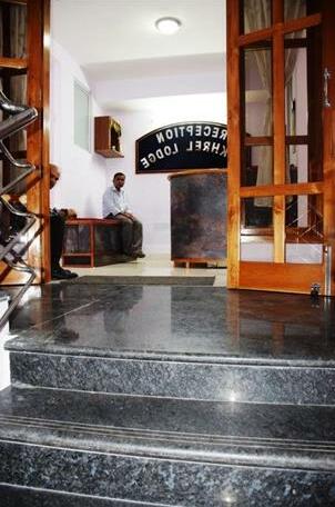 Pokhrel Lodge - Photo4