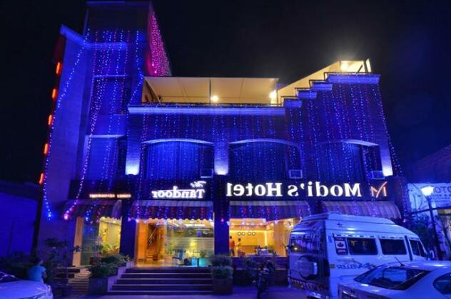 Modi Hotel & Resorts - Photo2