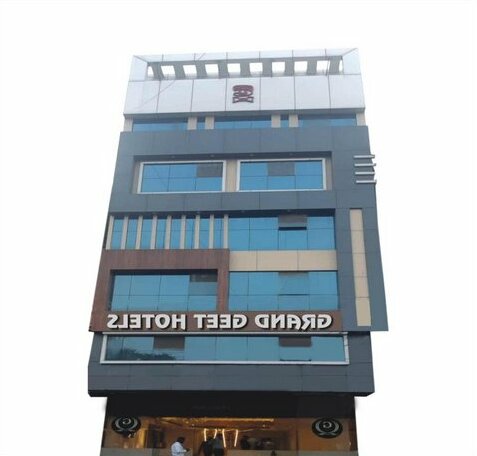 Geet Hotel
