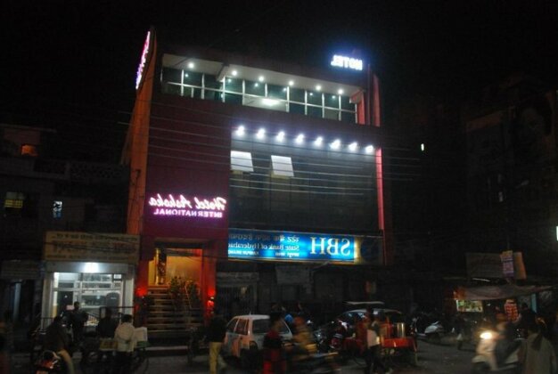 Photo 1