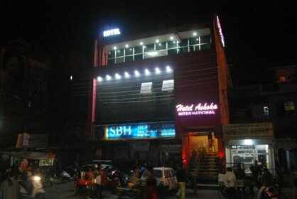 Hotel Ashoka Kanpur