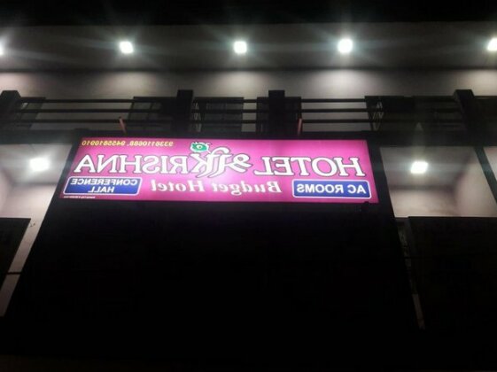 Hotel shree krishna Kanpur - Photo3