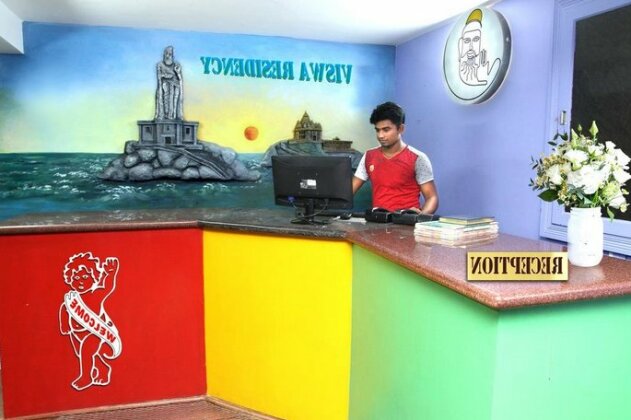 Hotel Viswa Residency - Photo2