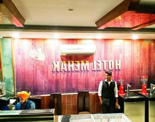 Hotel Mehak Kapurthala - Photo2