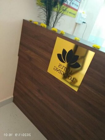 Lotus Lodging - Photo3