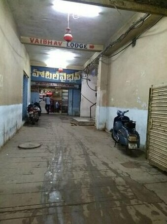 Hotel Vaibhav Karimnagar Andhra Pradesh