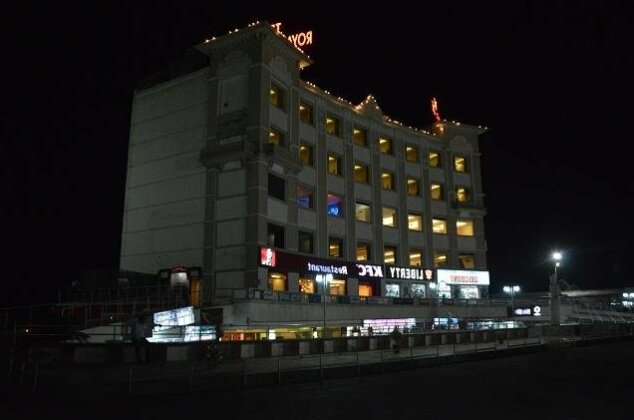 The Royal Paradise