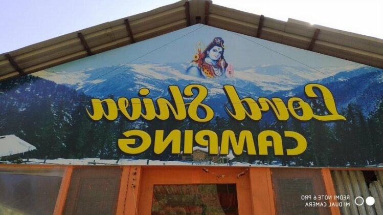 Lord shiva cafe&camping