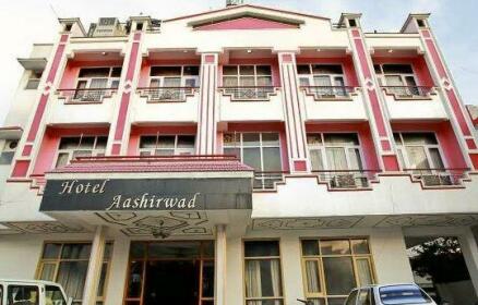 Hotel Aashirwad