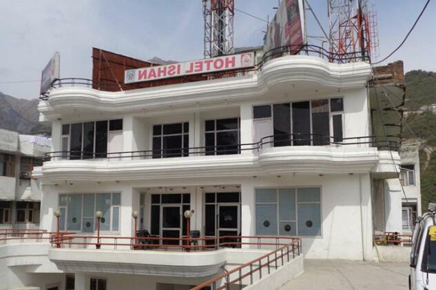 Hotel Ishan - Photo2