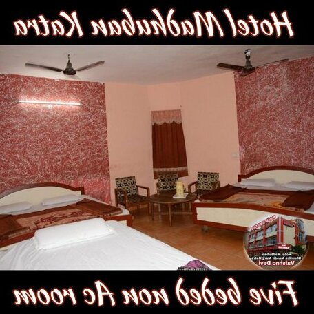 Hotel Madhuban Katra - Photo5