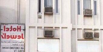 Jewel's Hotel - Photo2