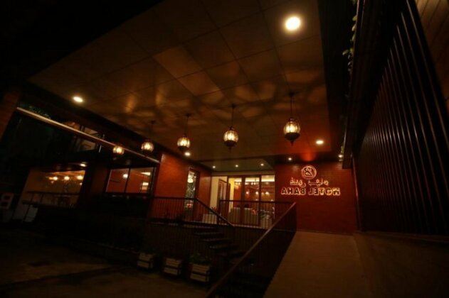 Hotel Baha Kochi - Photo2