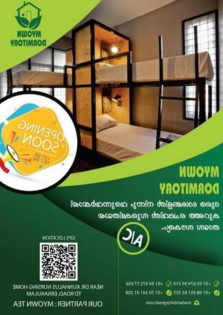 Myown Dormitory A/C