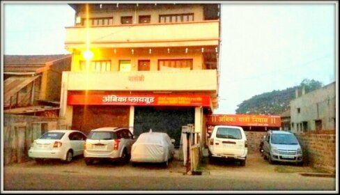Ambika Yatri Niwas Kolhapur