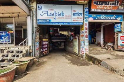 Hotel Aashish Deluxe