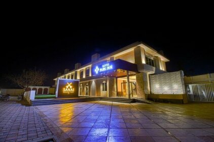 Hotel Park Inn Kolhapur