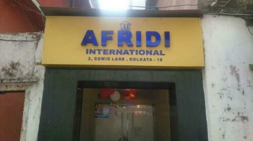 Afridi International Guest House
