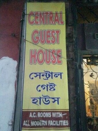 Central Guest House Kolkata