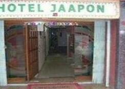 Hotel Jaapon
