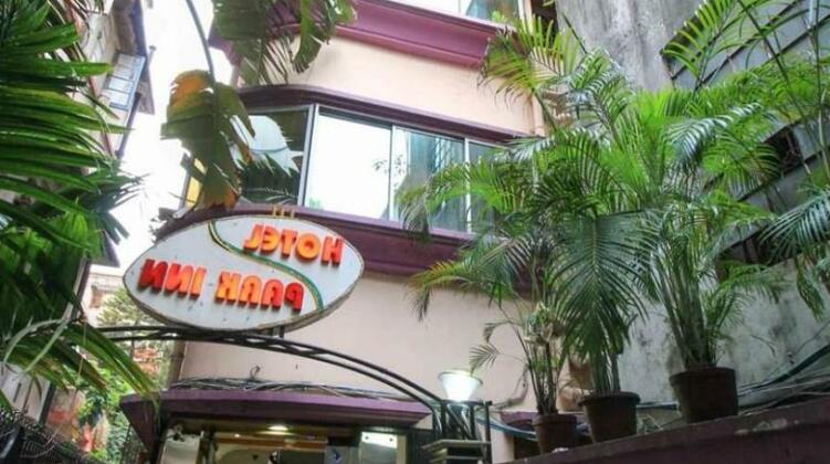 Hotel Park Inn Kolkata - Photo2